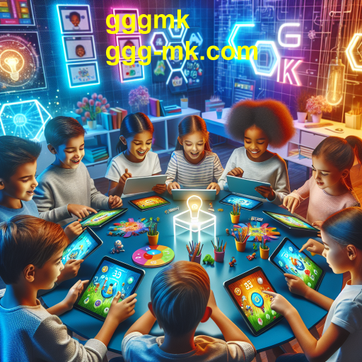 A Importância dos Jogos Educativos na Aprendizagem Moderna